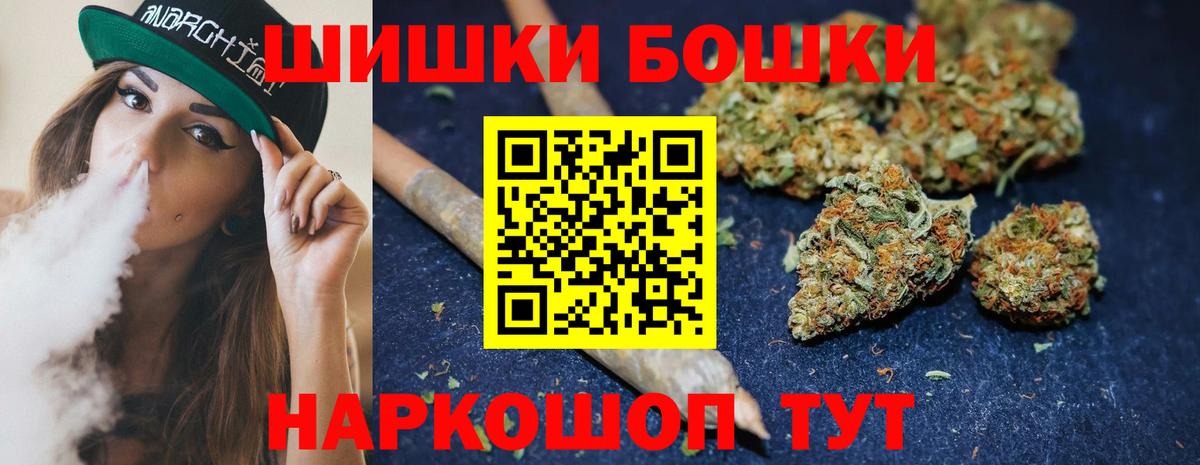 Конопля конопля  Борзя  Конопля MAZAR 